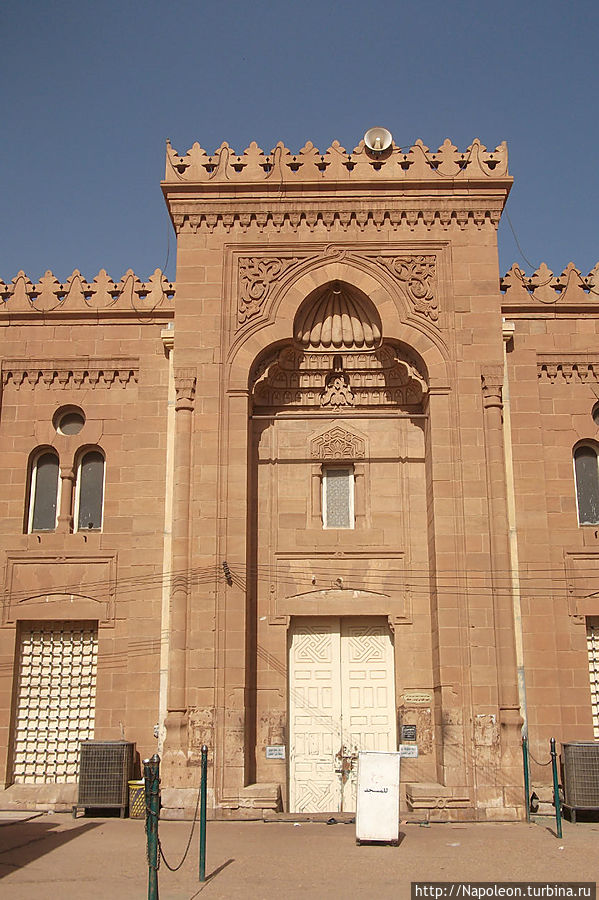 Дворец республики Хартум, Судан