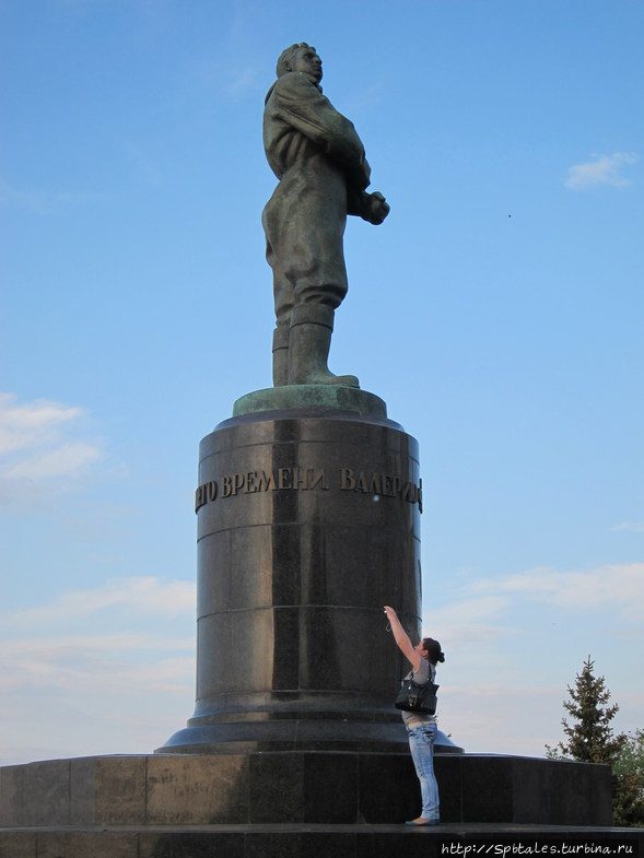 Нижний Новгород. Памятник