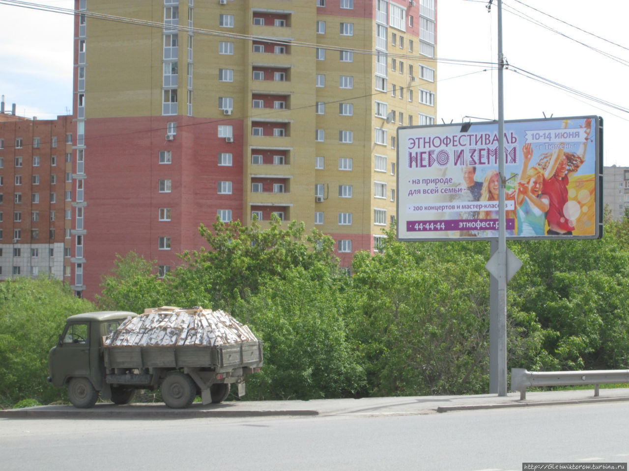 Памятник Трудовому народу России Тюмень, Россия