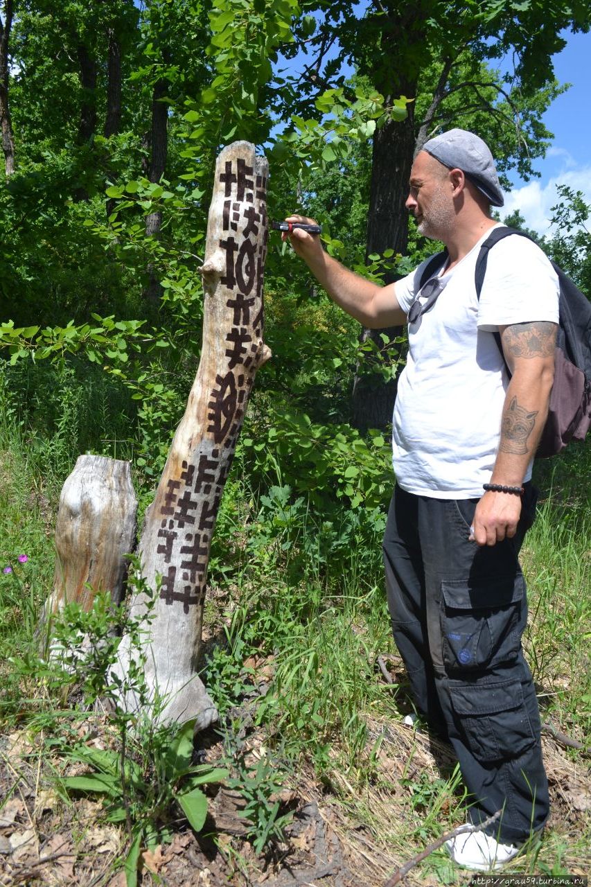 Кумысная поляна Саратов, Россия