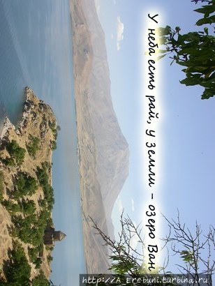 С чего начать Лос-Анжелес, CША