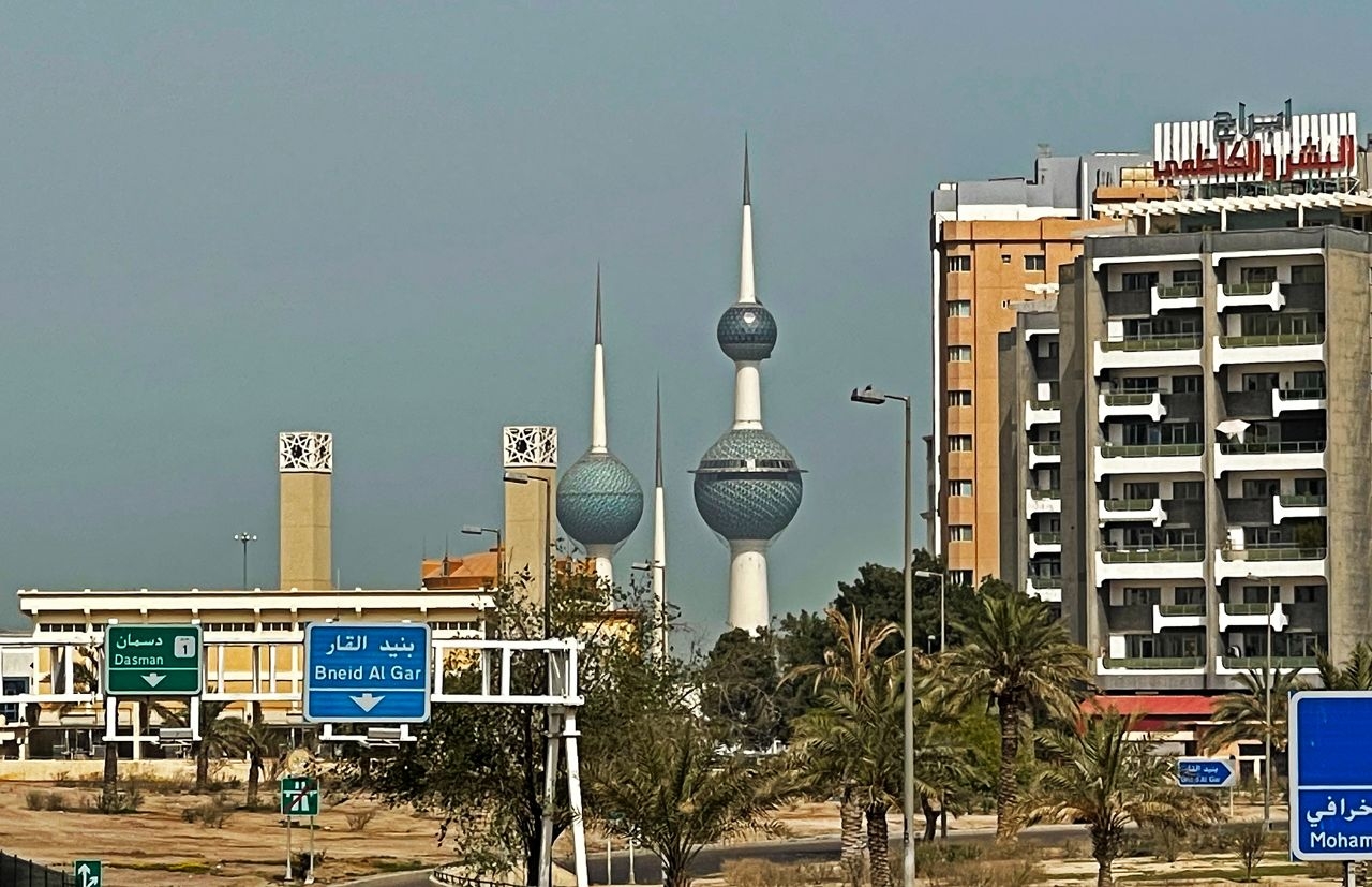 Деловой район (Даунтаун) Эль Кувейт, Кувейт