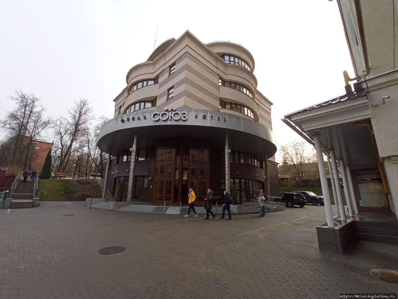 отель союз