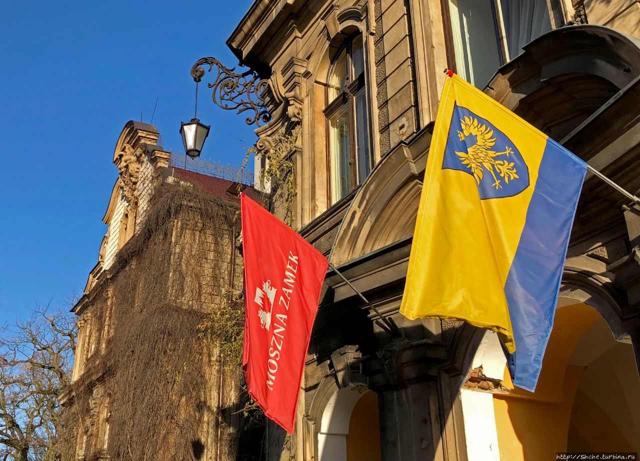 Мошненский замок Мошна, Польша