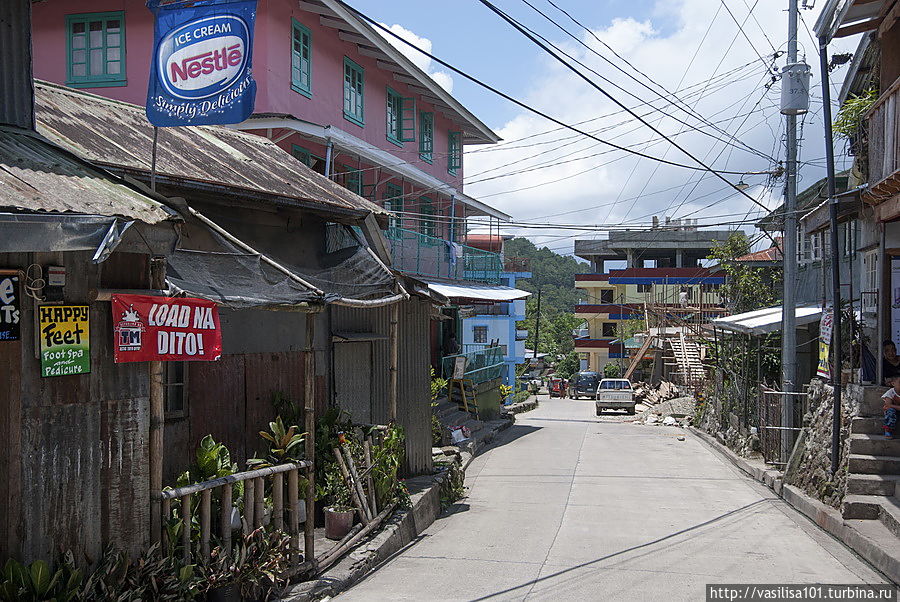 Улица в Сагаде Сагада, Филиппины