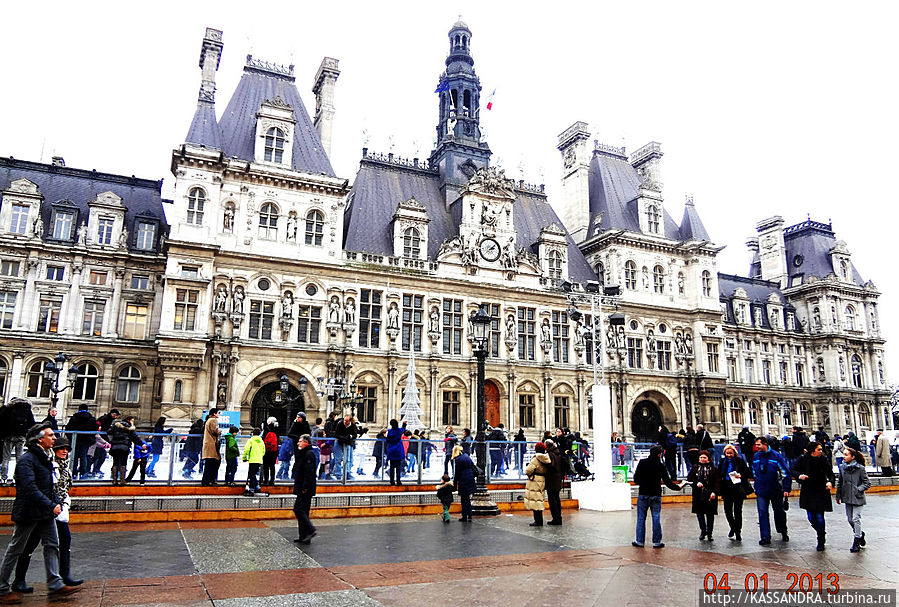 Мимо Гревской площади Париж, Франция