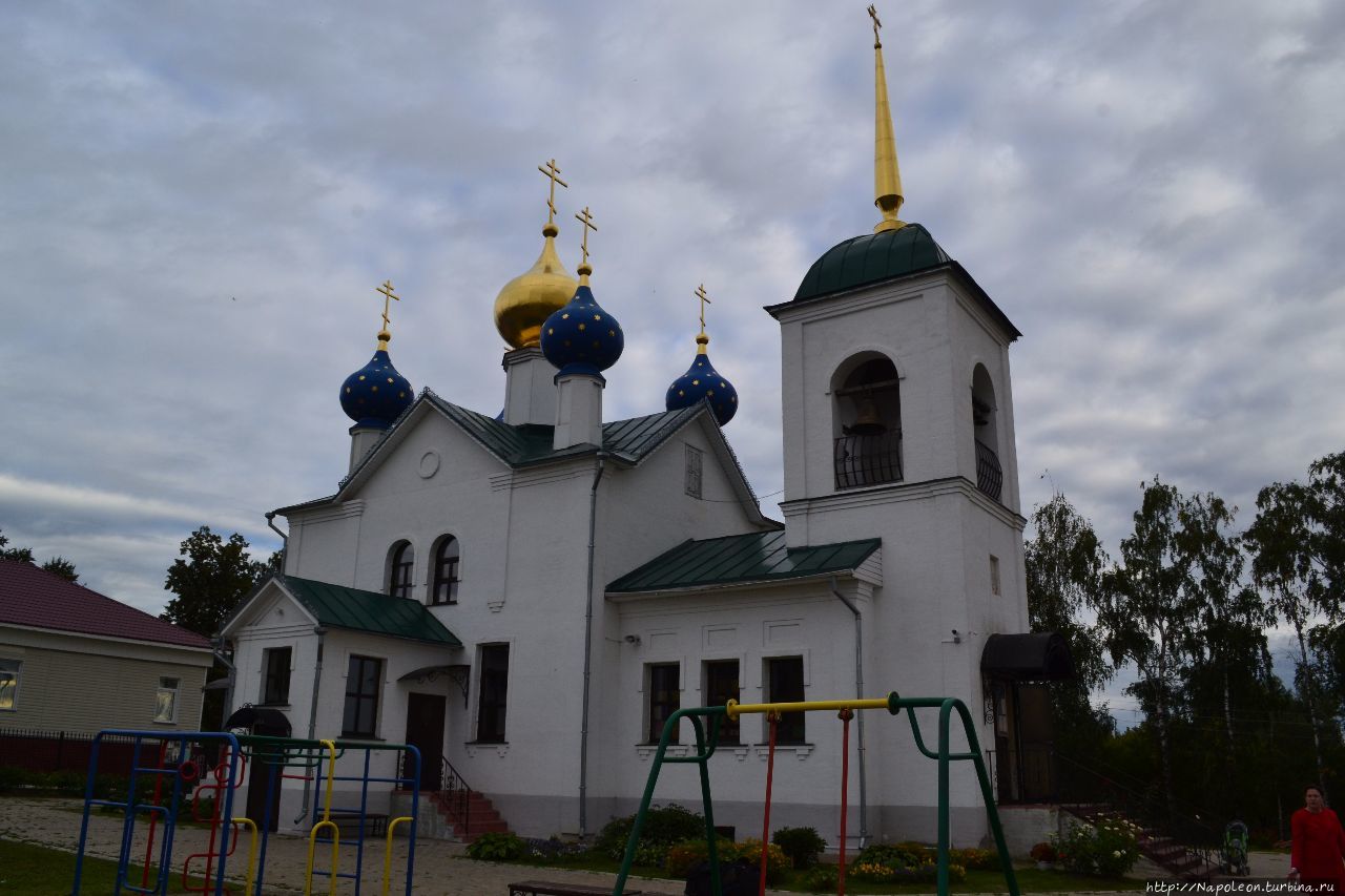 Краеведческий музей Лукоянов, Россия