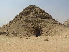 Пирамида Узеркафа / Pyramid Userkaf