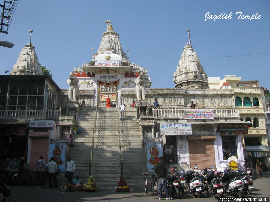 Jagdish Temple, индуистский храм в Удайпуре, Раджастан, Индия