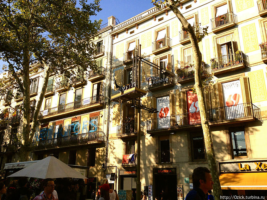 Барселона — транзит один день Барселона, Испания