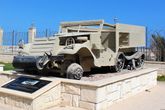 Военный музей Эль-Аламейна