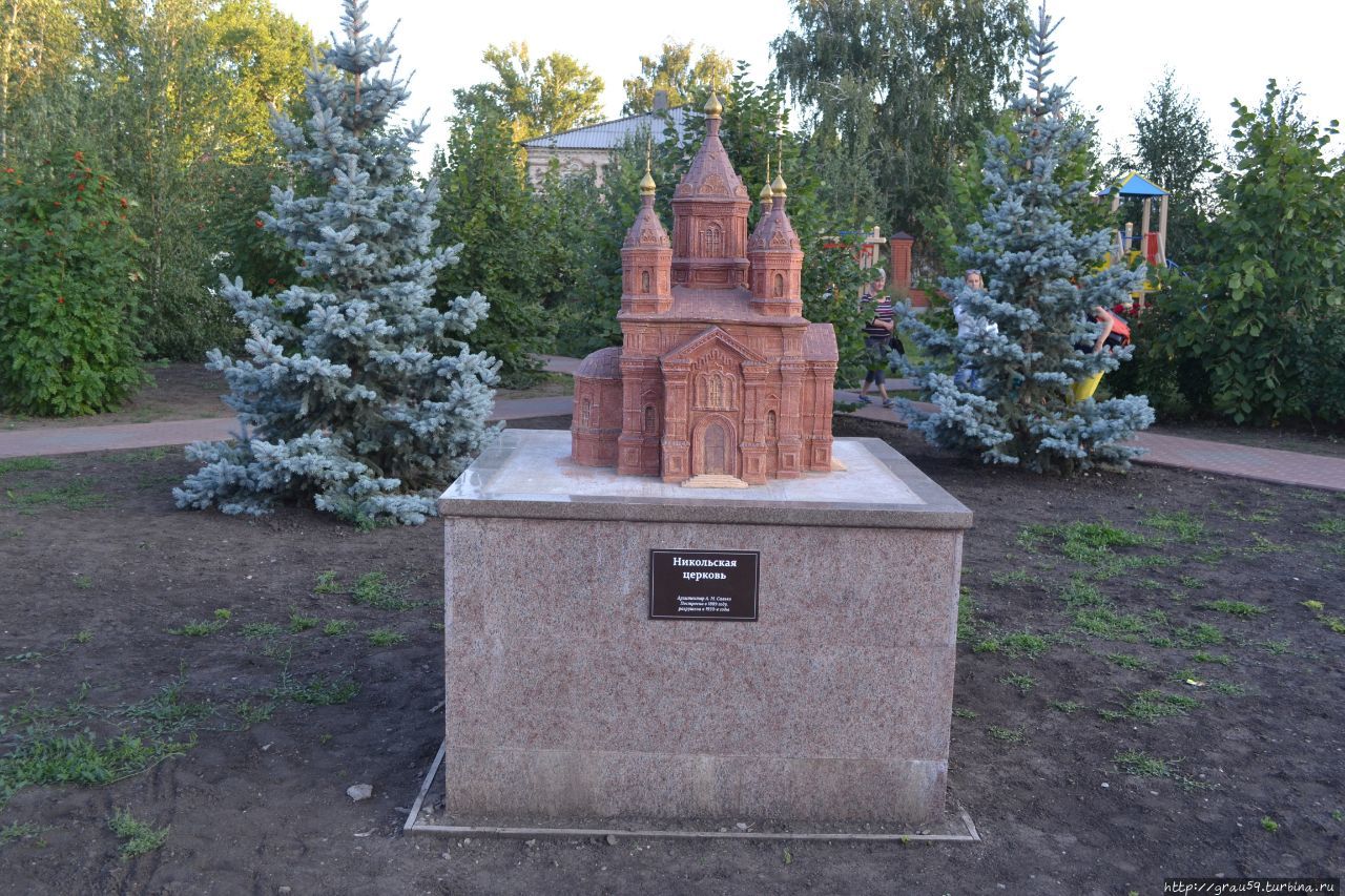 Сад храмов Хвалынск, Россия