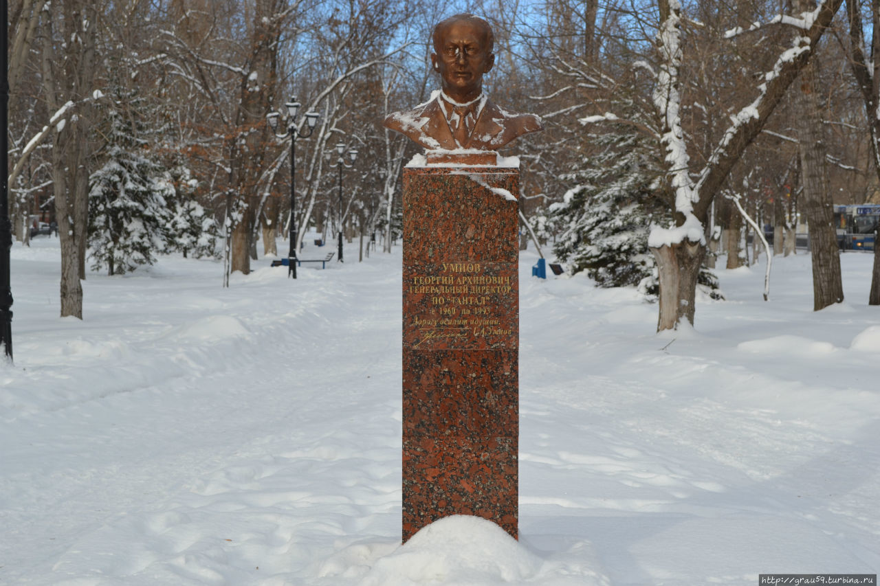 Памятник Г.А.Умнову Саратов, Россия