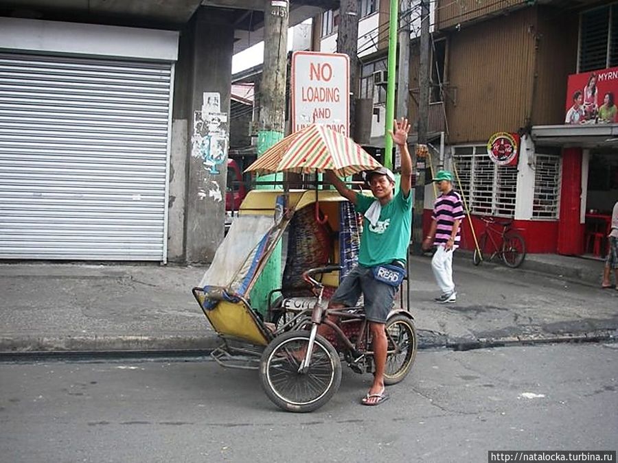 Такая разная Манила. Манила, Филиппины