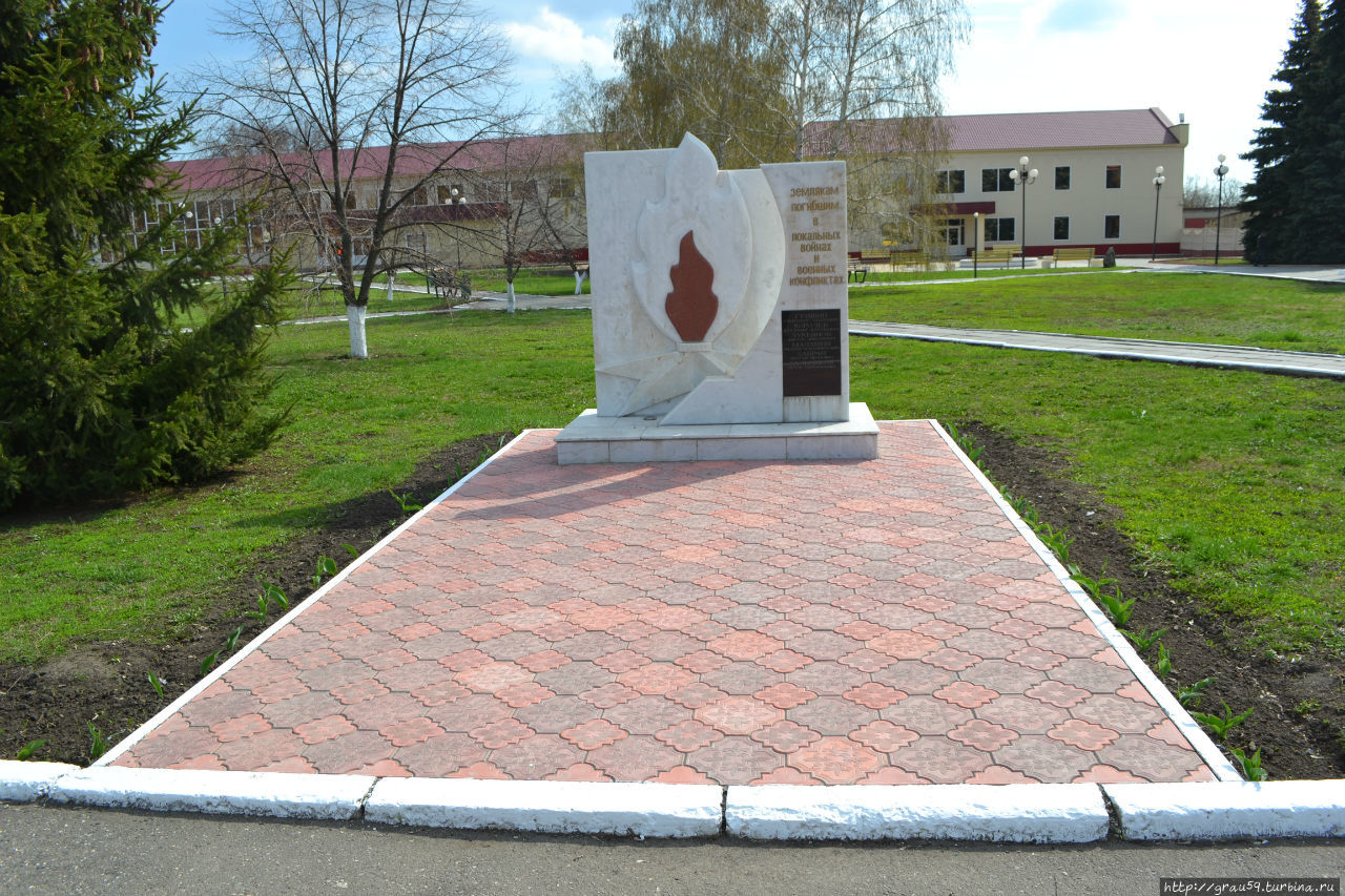 Землякам, погибшим в локальных войнах и конфликтах / Countrymen who died in local wars and conflicts