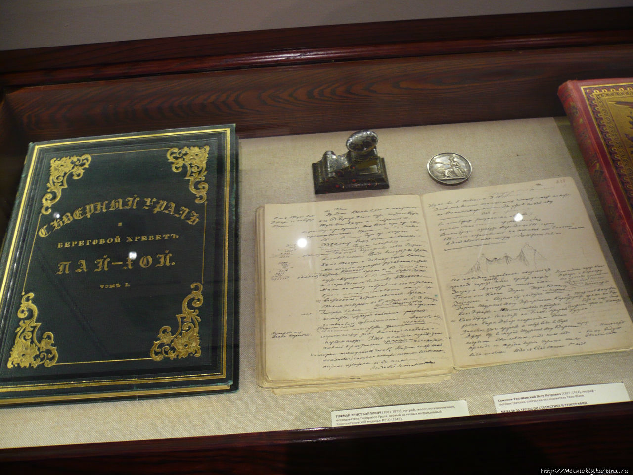 Новый музей в Питере Санкт-Петербург, Россия