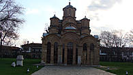 Грачаницкий монастырь