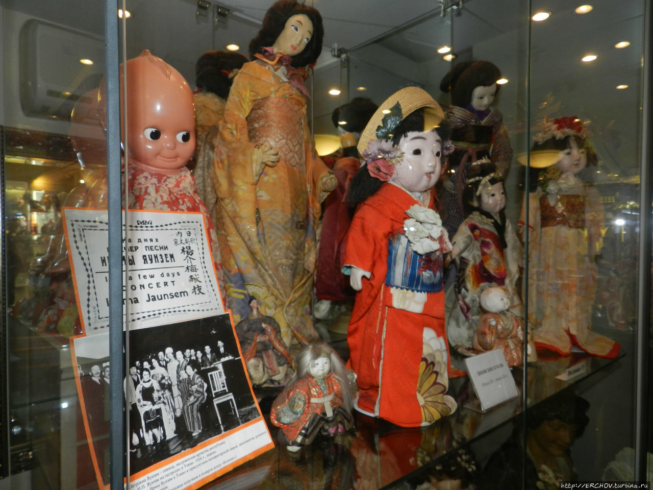 Музей уникальных кукол Москва, Россия