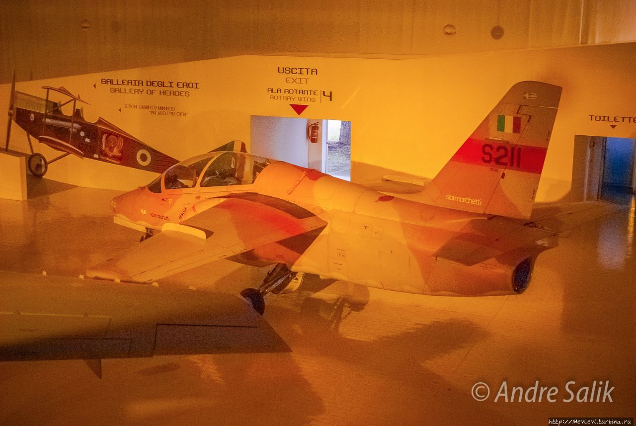 Volandia — Парк и музей авиации. Реактивные самолёты Варезе, Италия