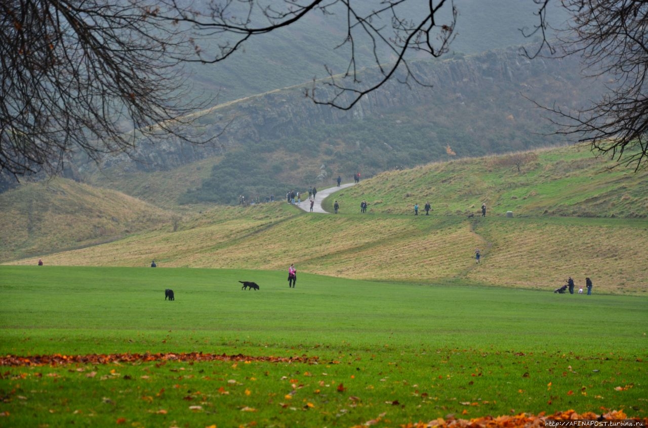 Холируд Парк Эдинбург, Великобритания