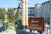 Отель на берегу озера Луиз: The Fairmont Chateau Lake Louise