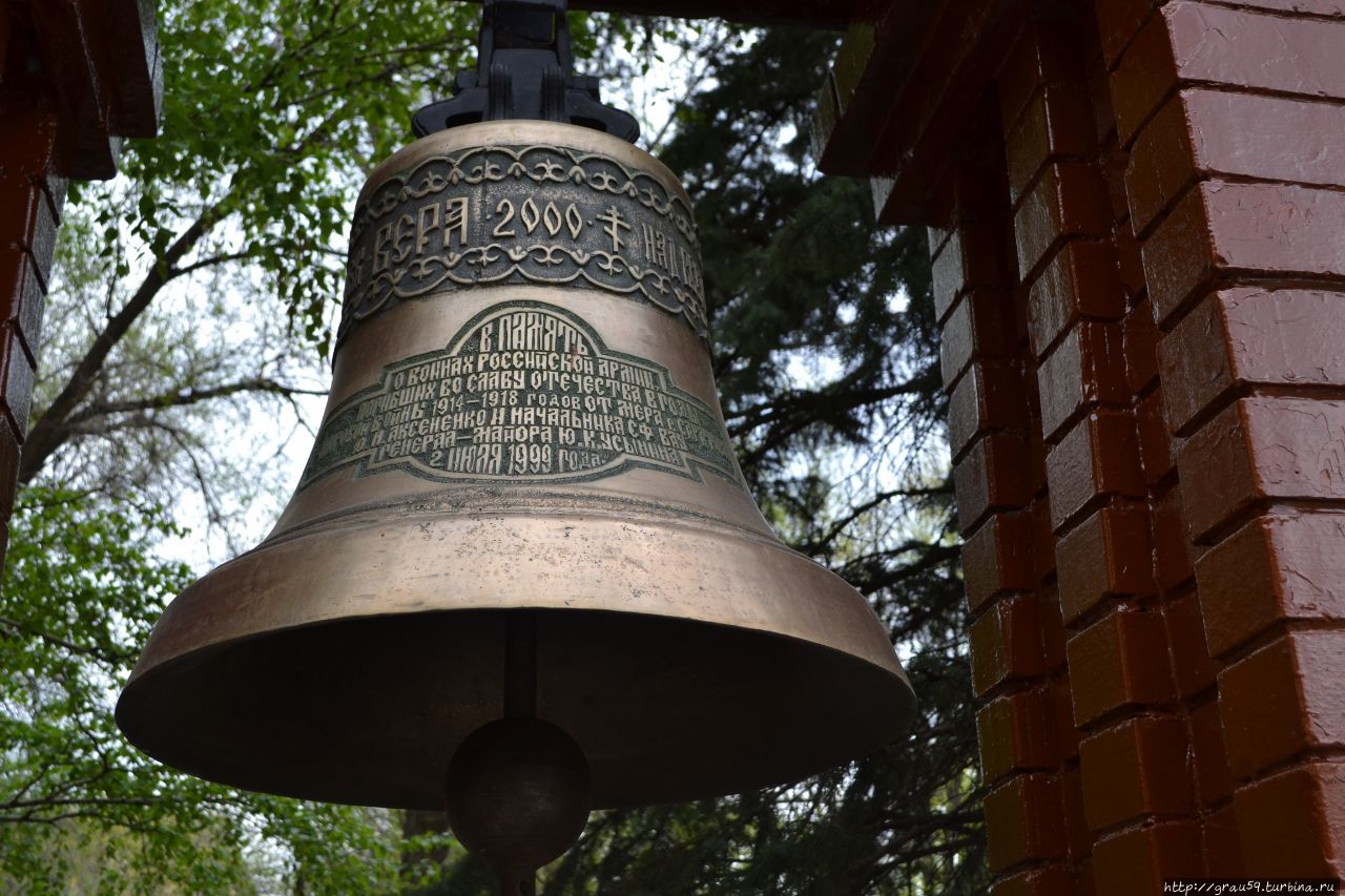 Часовня в память о погибших в I Мировой войне / Chapel in memory of those killed in the Civil war