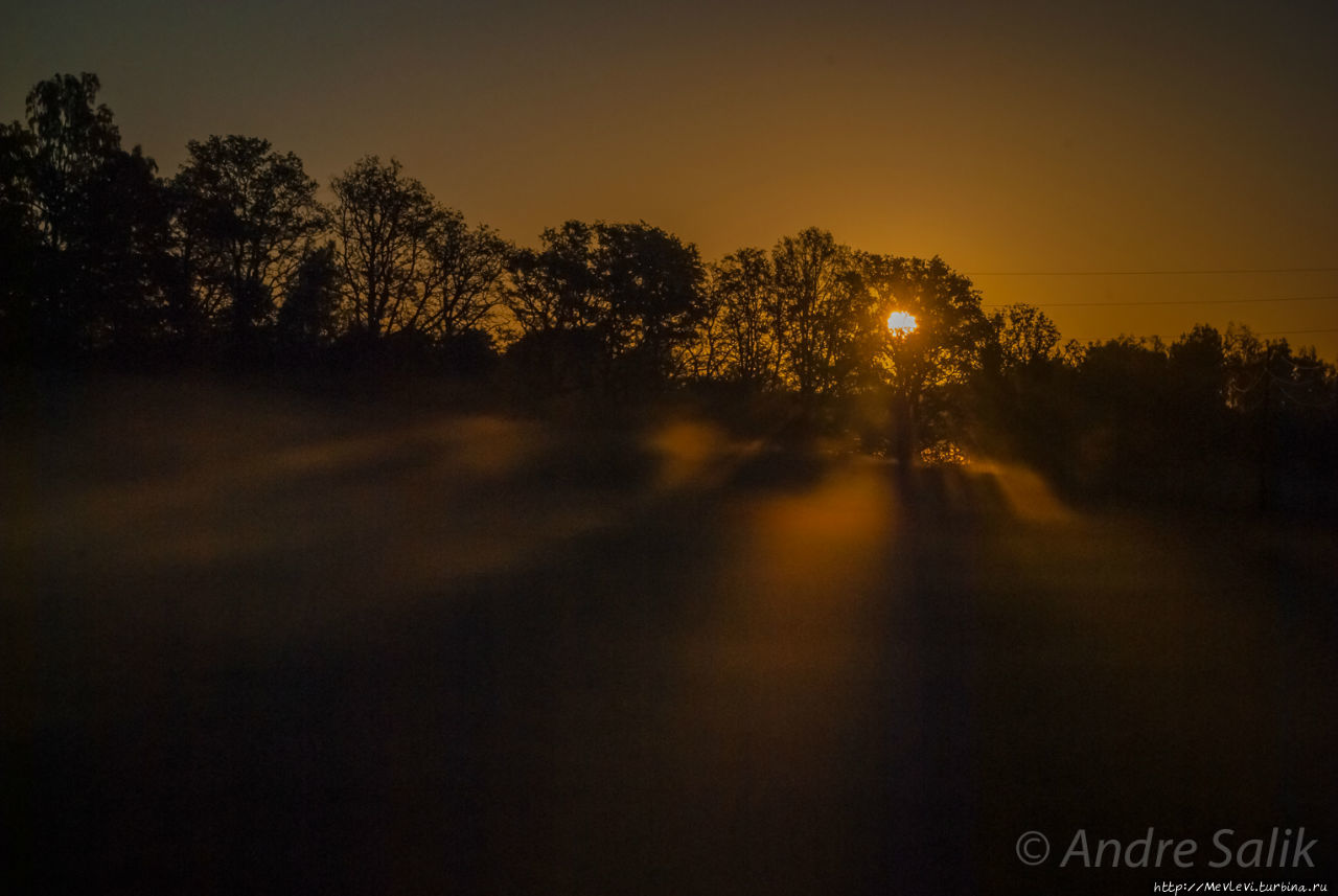 Латвия до рассвета Латвия