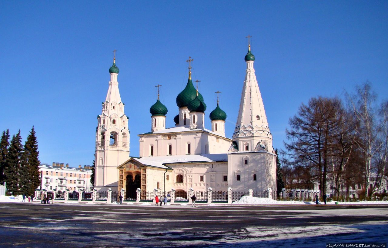 Церковь Ильи Пророка и главная площадь Ярославля