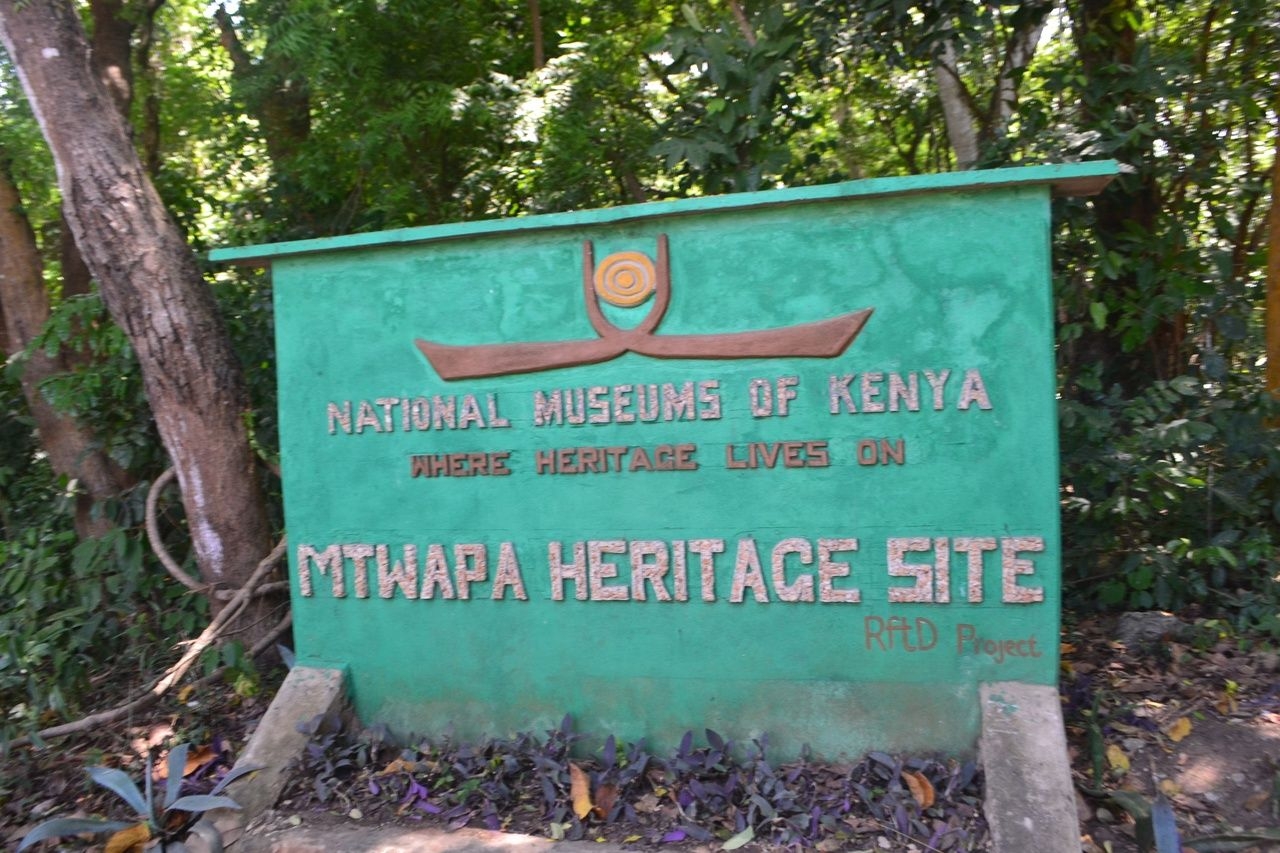 руины города Джумба ла Мтвана Мтвапа, Кения