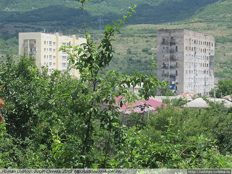 Один цхинвальский дом Цхинвал, Южная Осетия