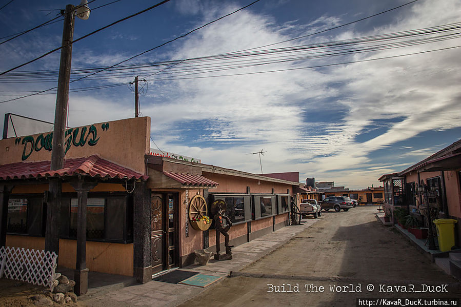 Гуэррэро Негро