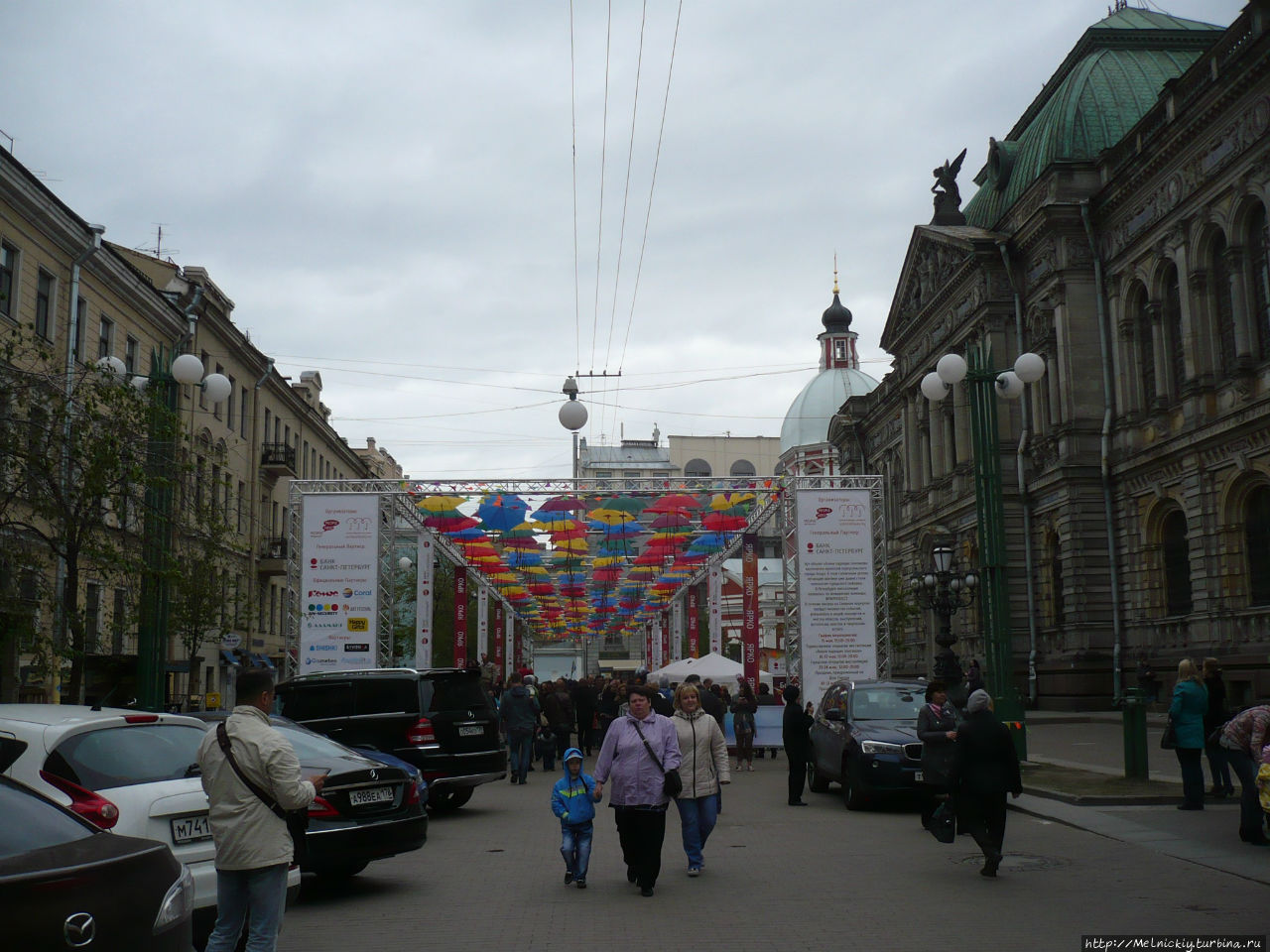 Аллея парящих зонтиков Санкт-Петербург, Россия