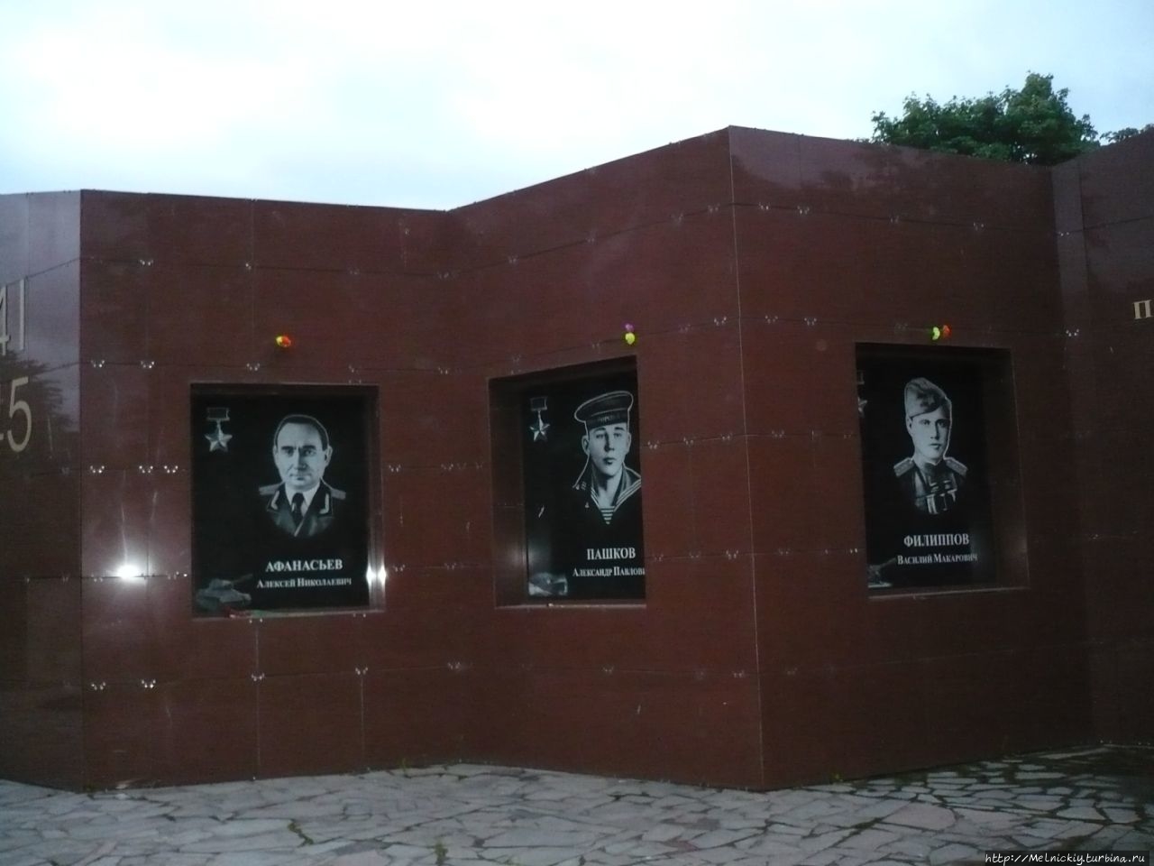 Мемориал Героям Советского Союза / Memorial to Heroes of the Soviet Union