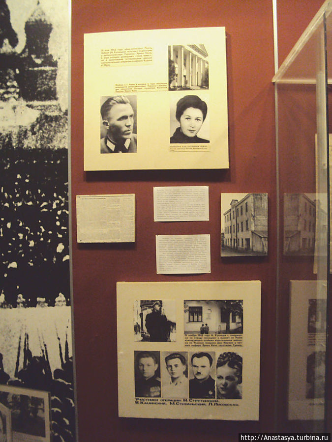 Стенд, посвященный Николаю Кузнецову.