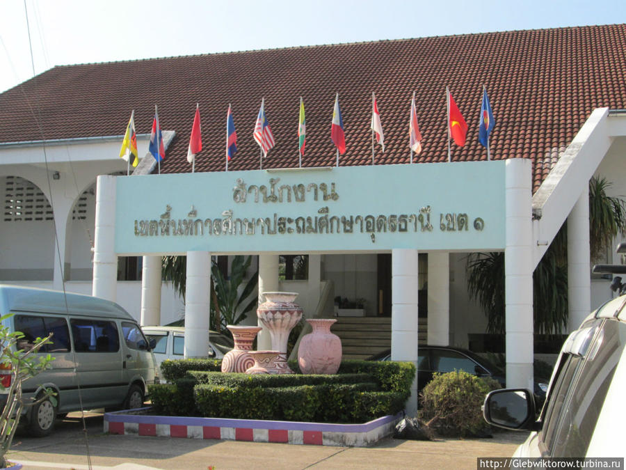 Museum Удон-Тани, Таиланд