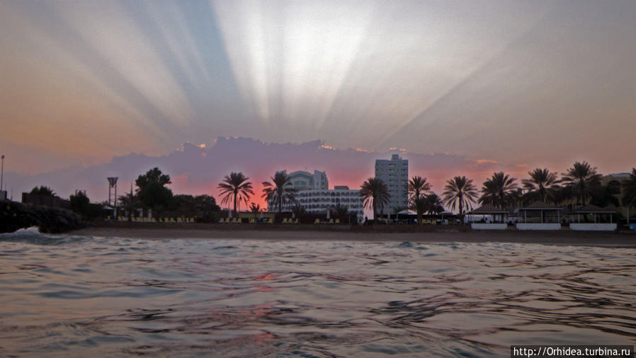 Последний закат, последнее купание Фуджейра, ОАЭ