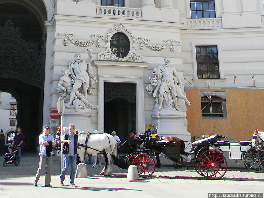 Прогулка по историческому центру Вены Вена, Австрия