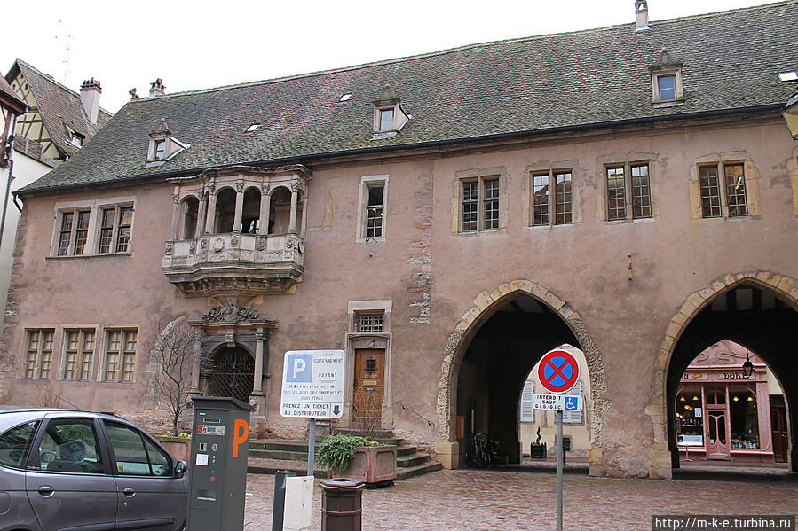 Здание бывшей Кордегардии Кольмар, Франция
