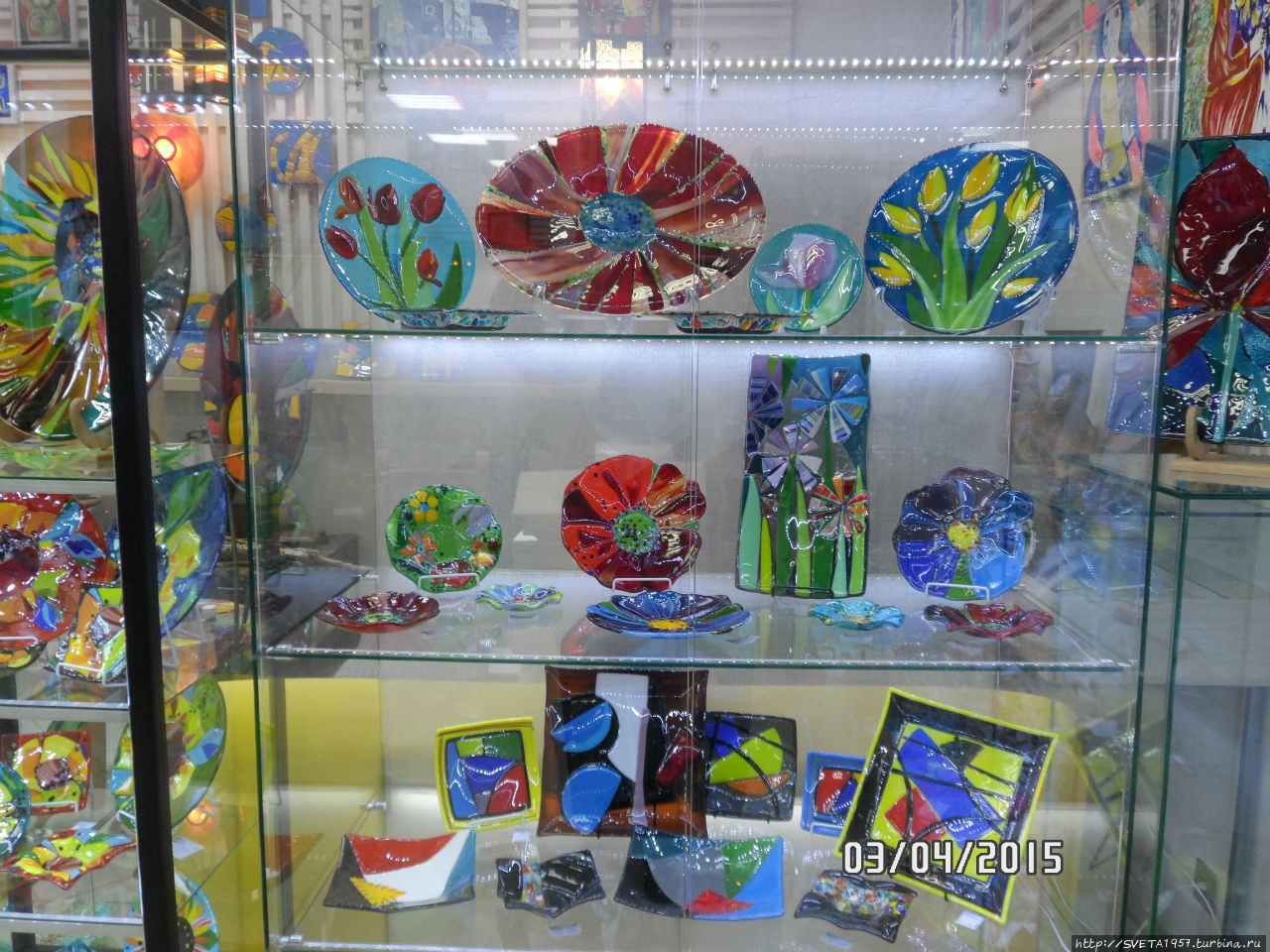 Стеклянный мир