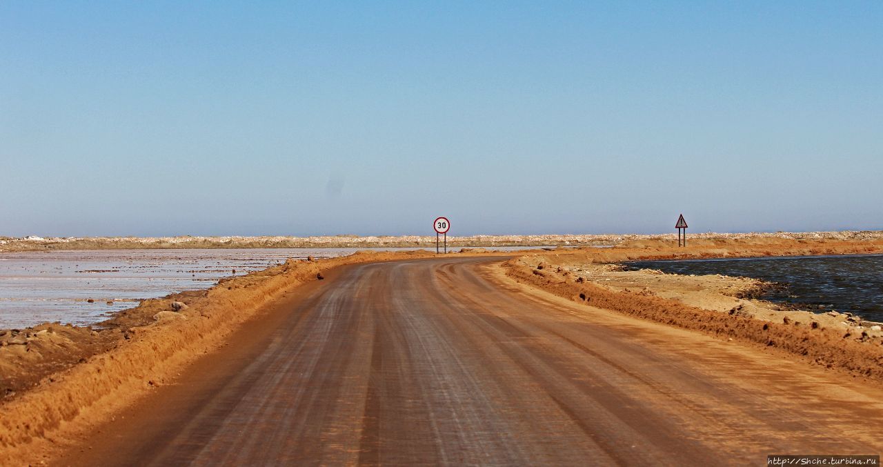 Уолфиш-Бей Соляной Холдинг Уолфиш-Бей, Намибия