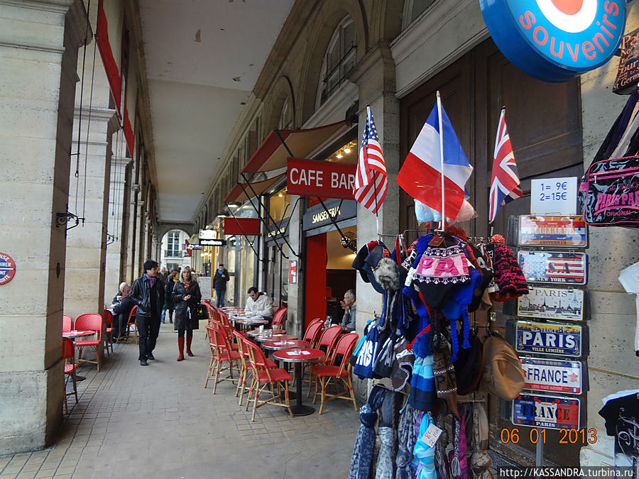 Владения Рыцаря Искусств  на авеню Габриэль Париж, Франция