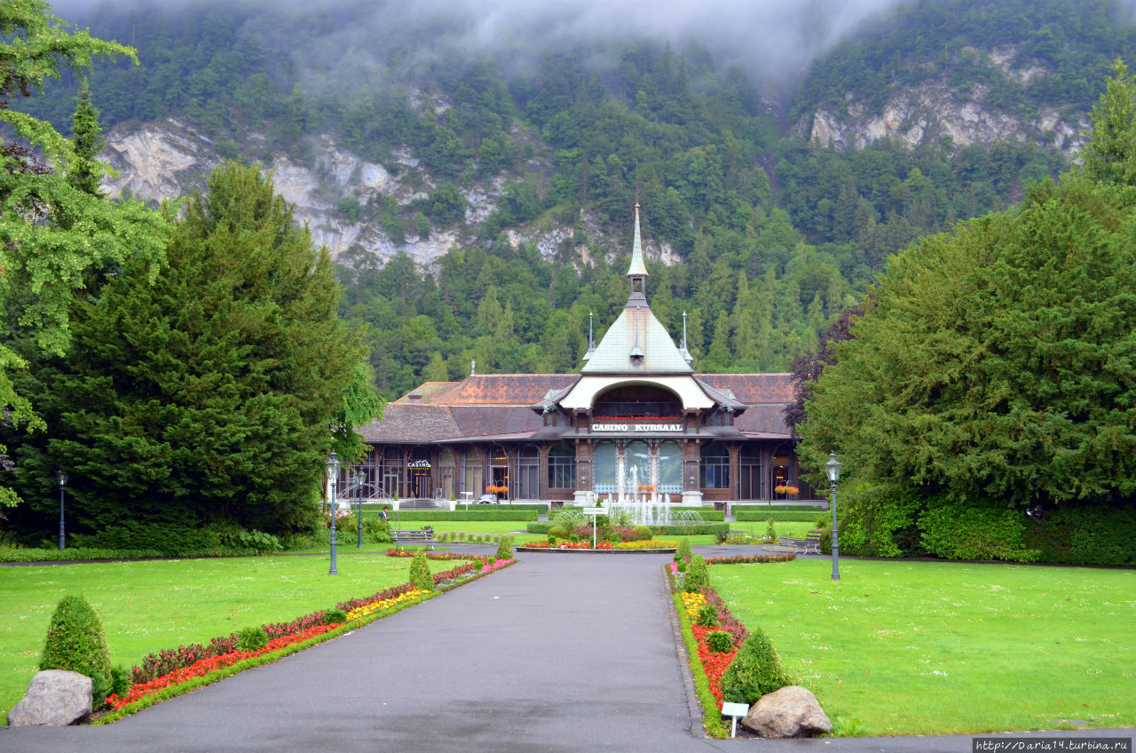 Царство тумана Интерлакен, Швейцария
