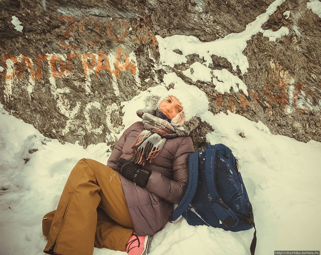 Маленькие сугробики... Зима... гора Колпаки гора Колпак (614м), Россия