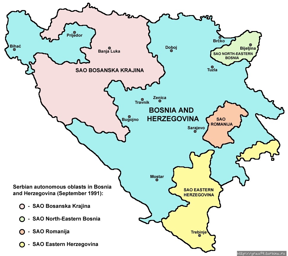 (Из Интернета) Требинье, Босния и Герцеговина