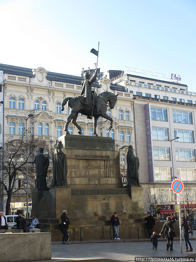 Памятник Святому Вацлаву Прага, Чехия