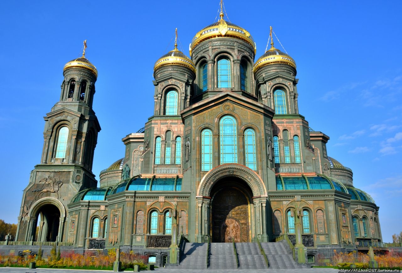 Патриарший собор Воскресения Христова Кубинка, Россия