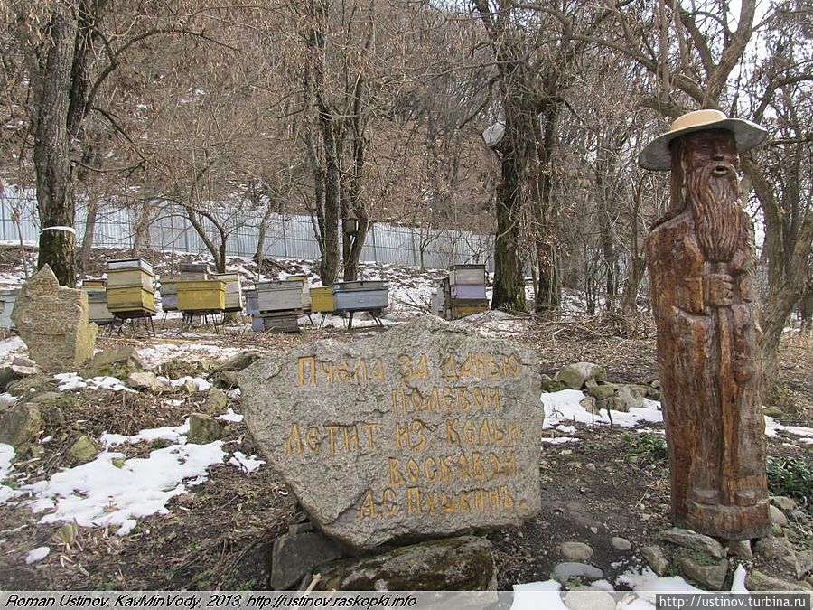 Второафонский монастырь (Лермонтов, Ставропольский край) Лермонтов, Россия