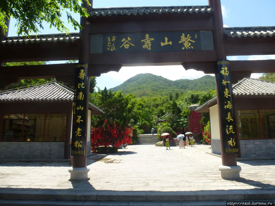 Ворота Санья, Китай