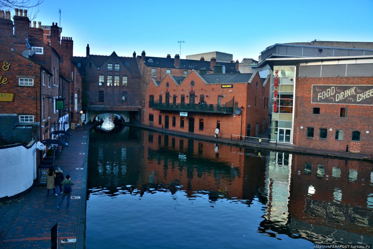 Gfe Birmingham