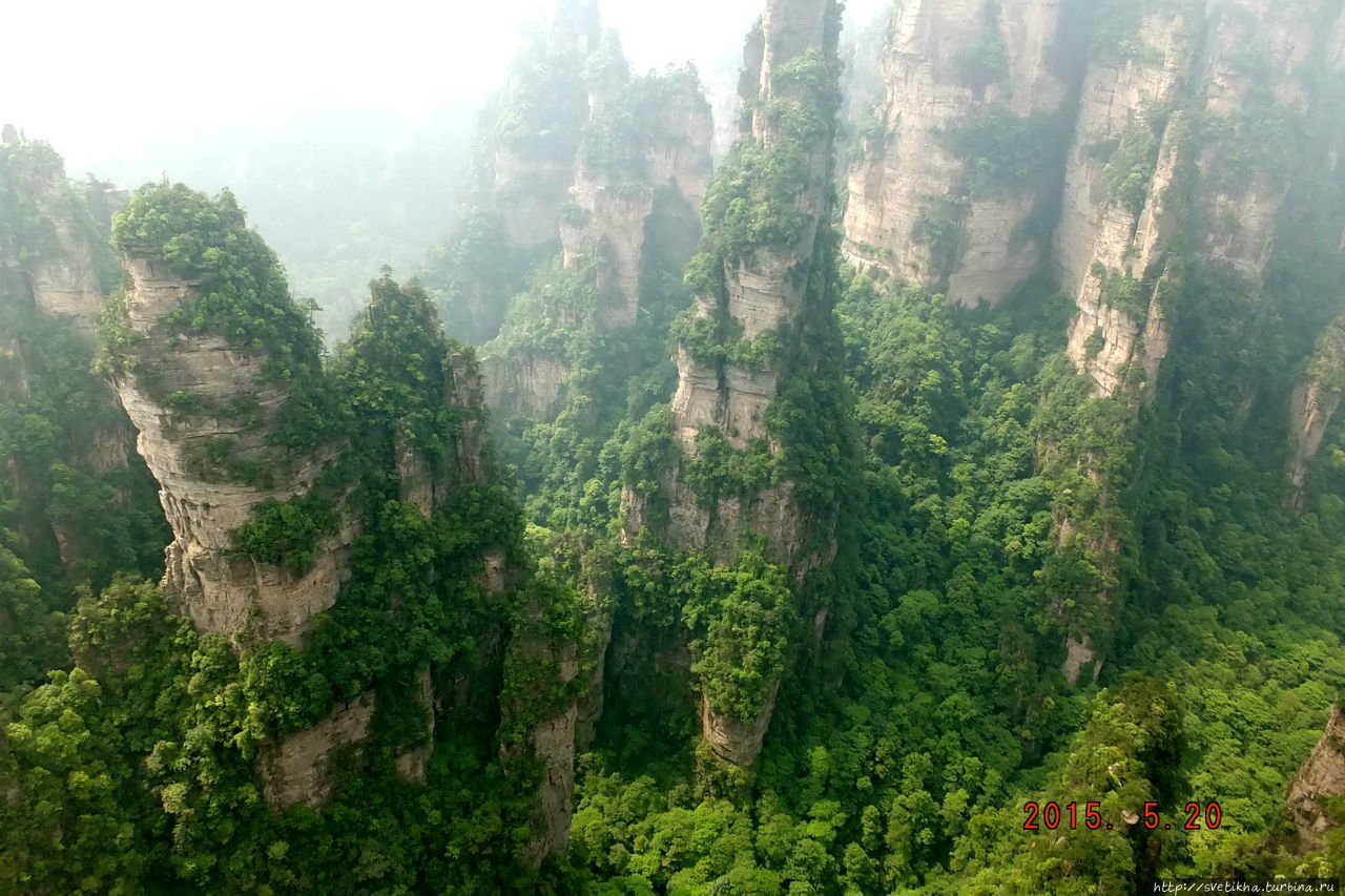 Национальный Лесной парк Чжанцзяцзе, Китай 1920